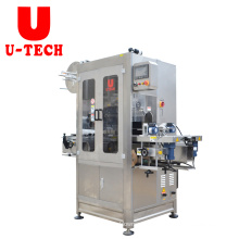 U Tech U Tech High speed auto drink water shrink sleeve plastic cups PVC shrinking sleeve flat round bottle labeling machine